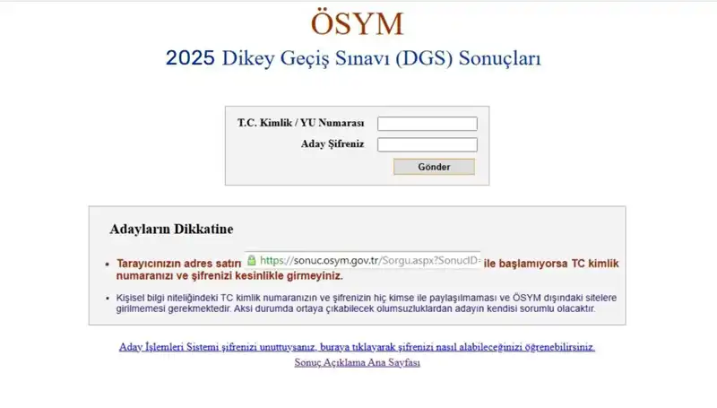 2025 DGS Sınav Sonuçları Açıklandı mı? Sonuçlar Nereden Sorgulanacak?