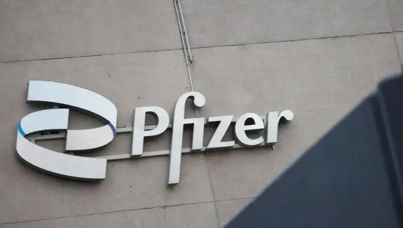 Kadınların Pfizer’a Açtığı Beyin Tümörü Davasında Neler Oluyor?