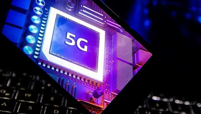Türkiye'nin 5G Geçişi: Teknoloji Çağında Neler Bekleniyor?