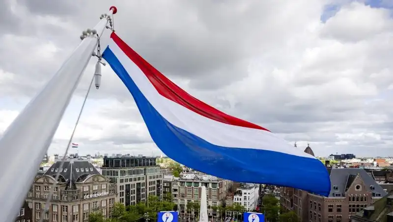 Hollanda'da İsrail Vatandaşlarına Yapılan Saldırılar Artıyor: Nedenleri ve Sonuçları