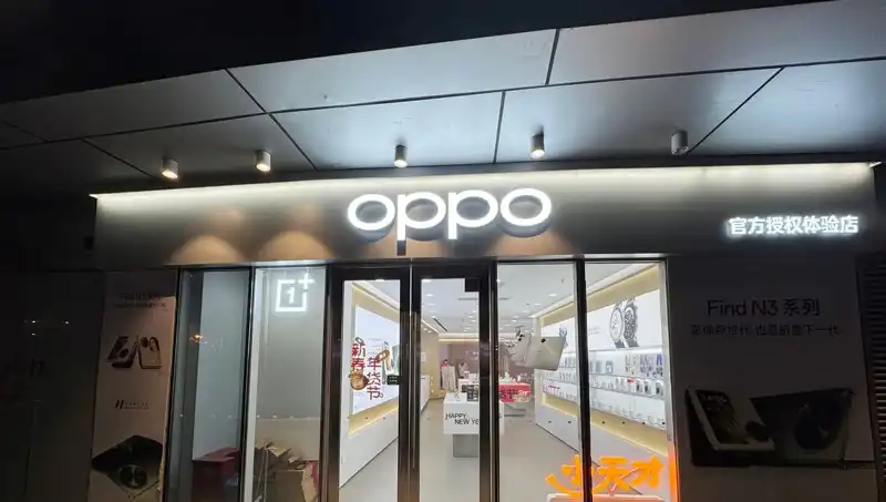 Apple ve Oppo Arasındaki Casusluk Krizi Derinleşiyor: Kim Neyi Hırsızladı?